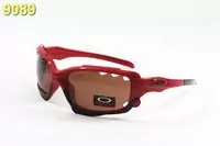 sunglasses oakley lunettes 2013 mode akl-0488